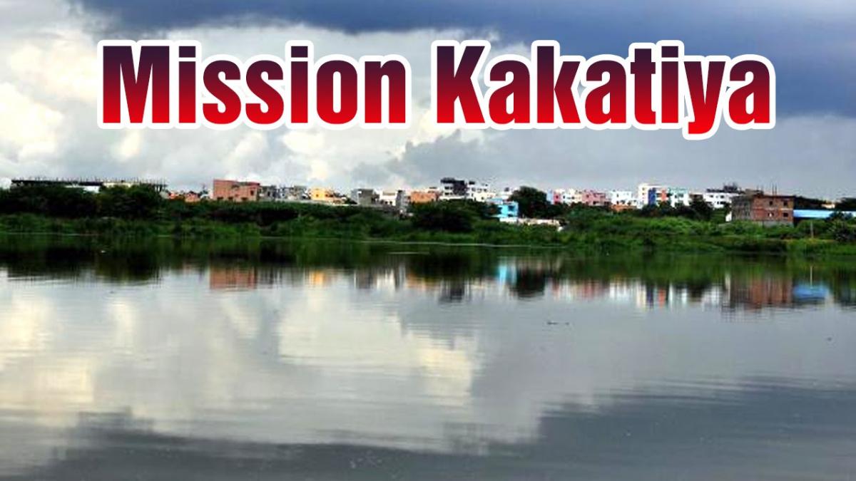 Rs 1,000 crore funding boost for Mission Kakatiya